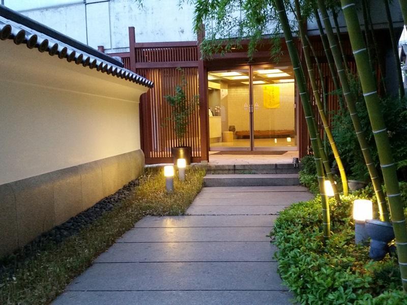 こんぴら温泉 貸切湯の宿 ことね Kotohira Exterior foto
