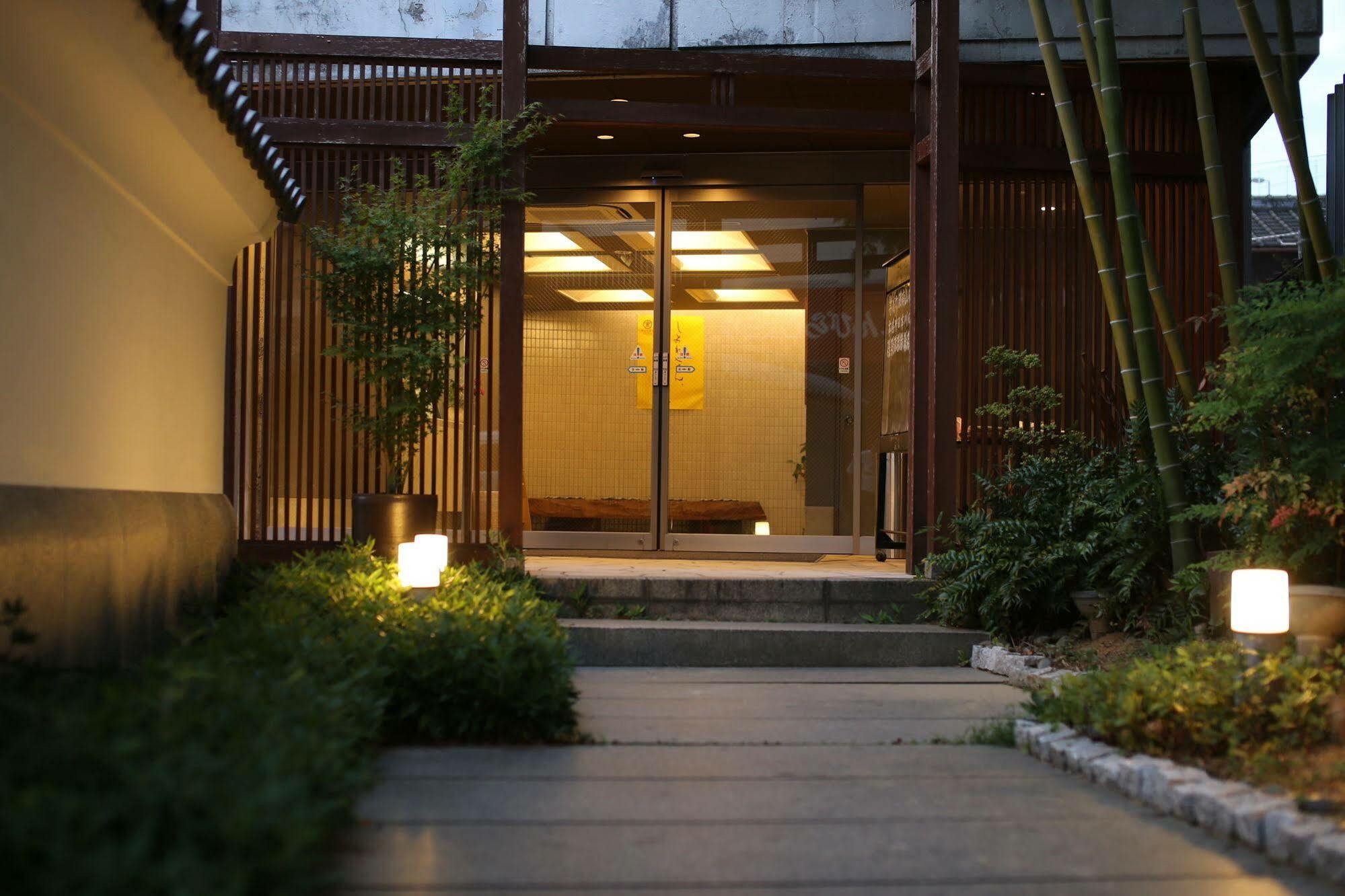 こんぴら温泉 貸切湯の宿 ことね Kotohira Exterior foto